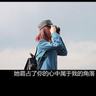 山东企业家花50万请乡亲免费看戏